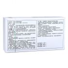 Набор ультратонких презервативов Muaisi White 0,01 мм латексные (цена за упаковку, 10 шт.) вид 8