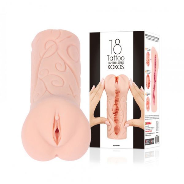 Мастурбатор-Вагина Kokos Tattoo oriental skin двухслойная вид 3