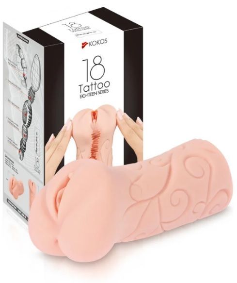 Мастурбатор-Вагина Kokos Tattoo baby skin вид 8