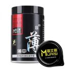 Набір гладких презервативів Muaisi з підвищеною кількістю мастила 0.02 мм (ціна за упаковку, 12 шт.) вид 2