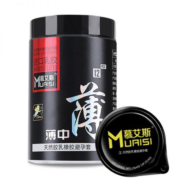 Набор гладких презервативов Muaisi с повышенным количеством смазки 0.02 мм (цена за упаковку, 12 шт.) вид 2