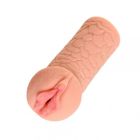 Мастурбатор Вагина Kokos Elegance 003 вид 2