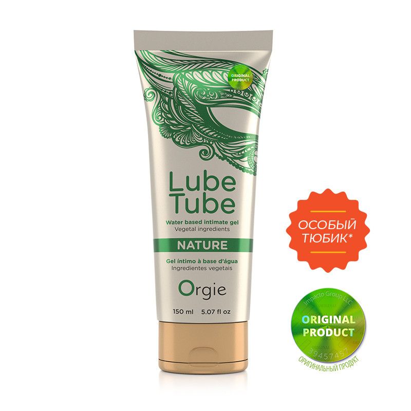 Натуральный лубрикант Orgie Lube Tube Nature на водной основе, 150 мл вид 4