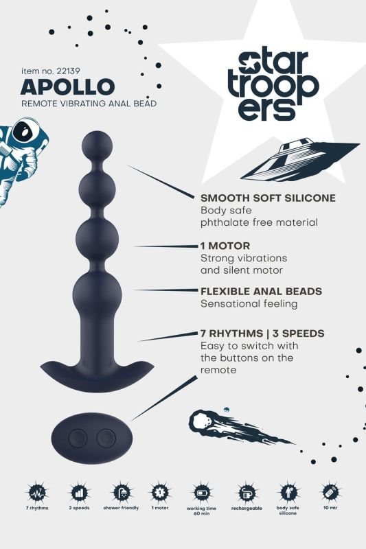 Анальная елка с вибрацией Dream Тoys Startroopers Apollo на пульте управления, черная вид 10