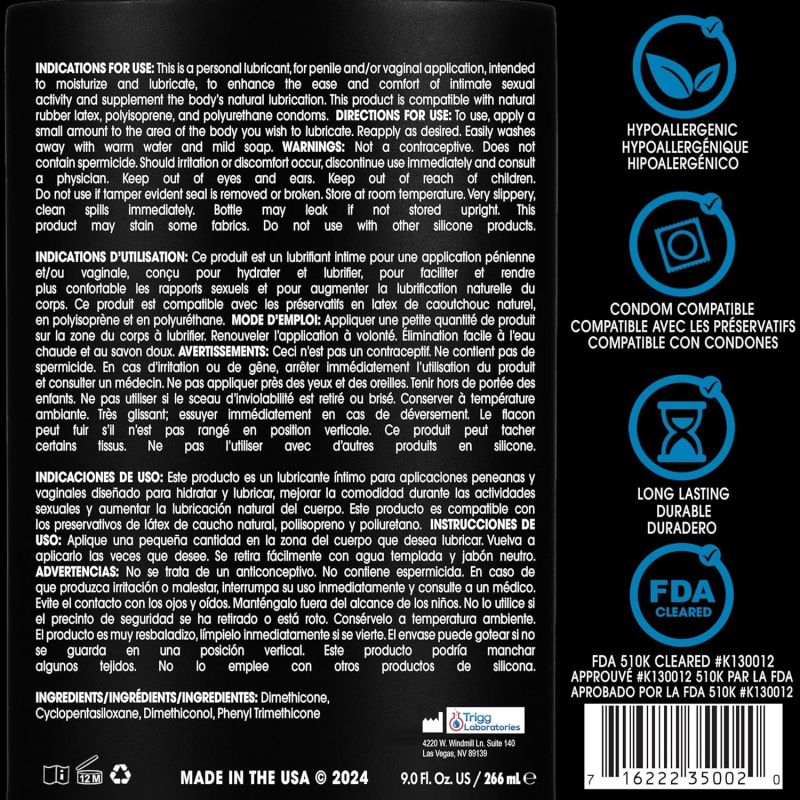 Анальный лубрикант на силиконовой основе Wet Uranus 266 ml вид 7