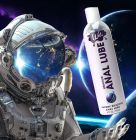 Анальний лубрикант Wet Uranus 236 мл, на силіконовій основі вид 5