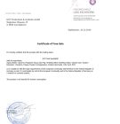 Анальный лубрикант на водной основе Hot Anal Superglide, 100 мл вид 4