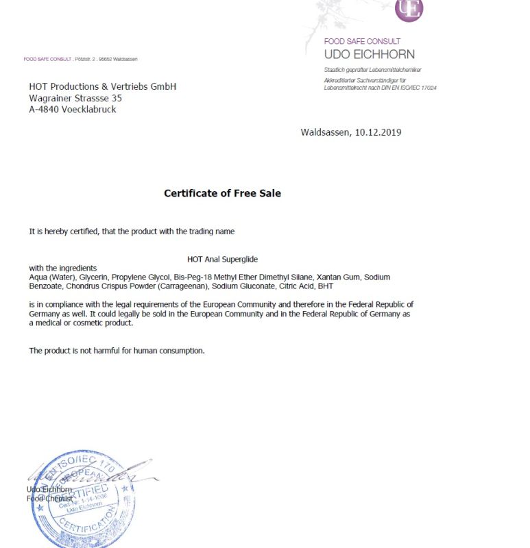 Анальный лубрикант на водной основе Hot Anal Superglide, 100 мл вид 4