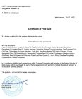 Анальний лубрикант на водній основі Hot eXXtreme Glide, 100 мл вид 3