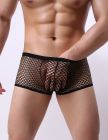 Чоловічі боксери у сітку Star Night, чорний (без коробки) вид 2