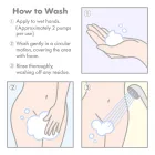 Iroha INTIMATE WASH Sweet Citrus Очищаючий мус для інтимної гігієни 150 мл Солодкий цитрус вид 6