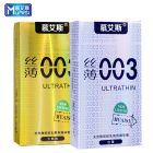 Набір ультратонких презервативів Muaisi 0,03 мм, Silver (в упаковці 12 шт.) вид 10