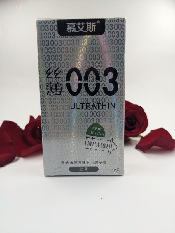 Набір ультратонких презервативів Muaisi 0,03 мм, Silver (в упаковці 12 шт.) вид 12