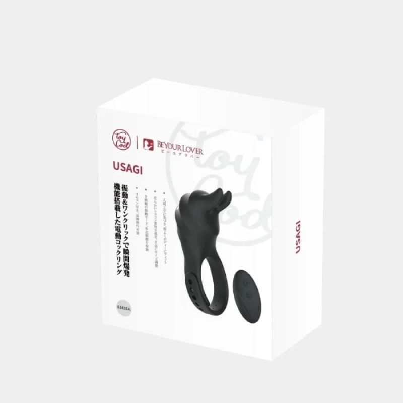 Эрекционное кольцо BeYourLover USAGI с вибрацией и пультом, черное вид 5