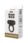 Ерекційне кільце для пеніса з вібрацією Dream Toys RAMROD чорне вид 2
