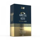 Гель для риммінгу (анілінгуса) та анального сексу Intt Greek Kiss з вібрацією вид 13