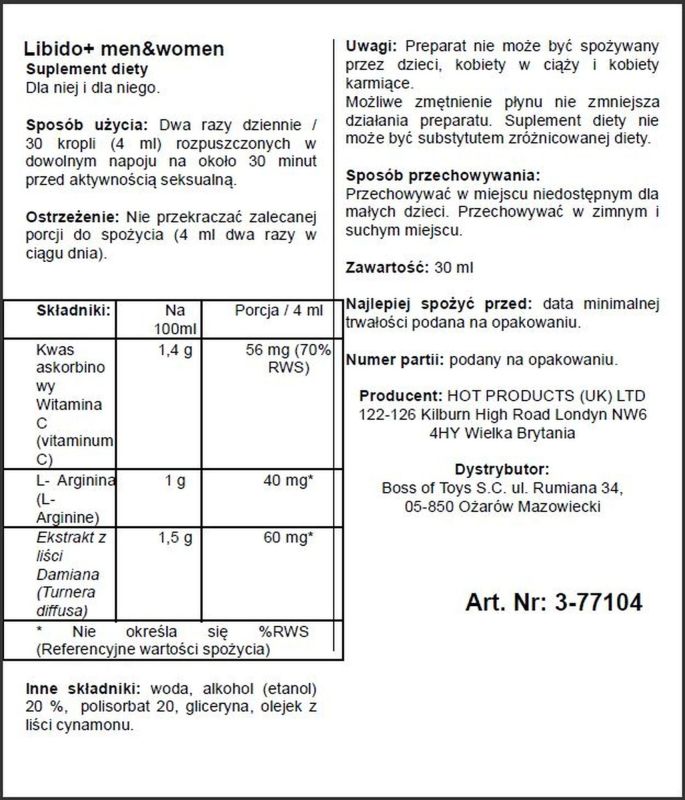 Возбуждающие капли для двоих ERO Libido+, 30 мл вид 3