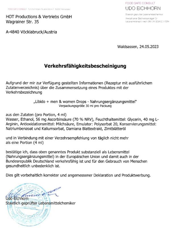 Збуджуючі краплі для двох ERO Libido, 30 мл вид 4