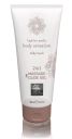Лубрикант та масажне масло 2 в 1 SHIATSU Massage-& Glide gel 2 in1 Silky touch, 200 мл