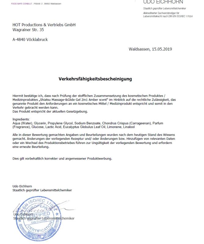 Лубрикант и массажное масло 2 в 1 HOT SHIATSU Massage-& Glide gel 2in1 Amber scent, 200 мл вид 4