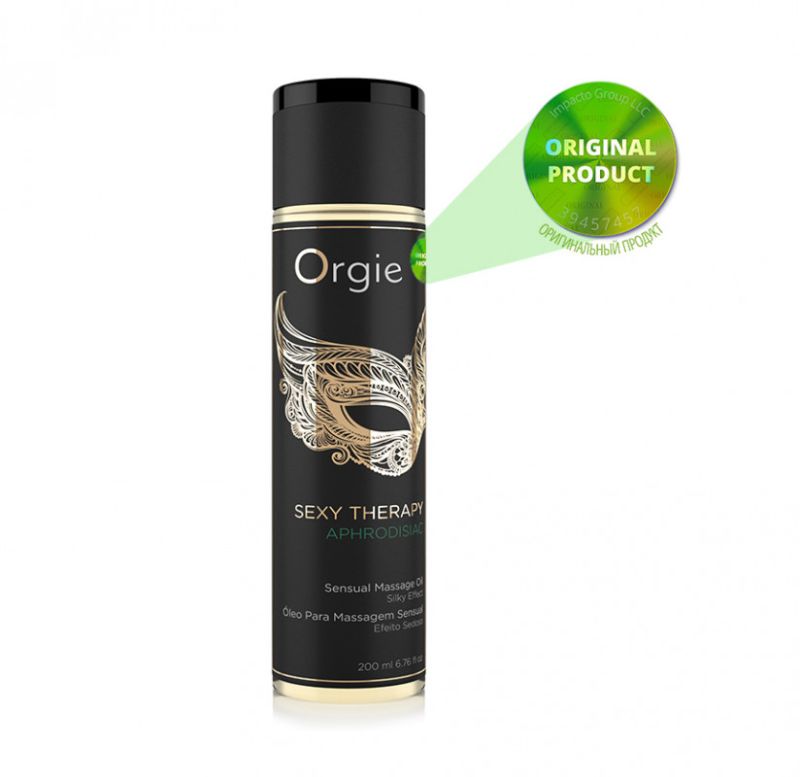 Олія для масажу Orgie Sexy Therapy Aphrodisiac "АФРОДИЗІАК", 200 мл вид 3