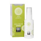 Спрей анальный расслабляющий SHIATSU Anal Relax Spray, 50 мл вид 2