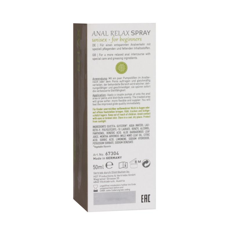 Спрей анальный расслабляющий SHIATSU Anal Relax Spray, 50 мл вид 5