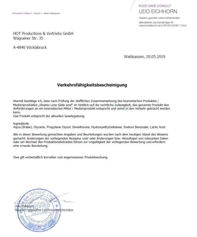 Лубрикант анальный на водной основе Shiatsu Love Glide, 100 мл вид 6