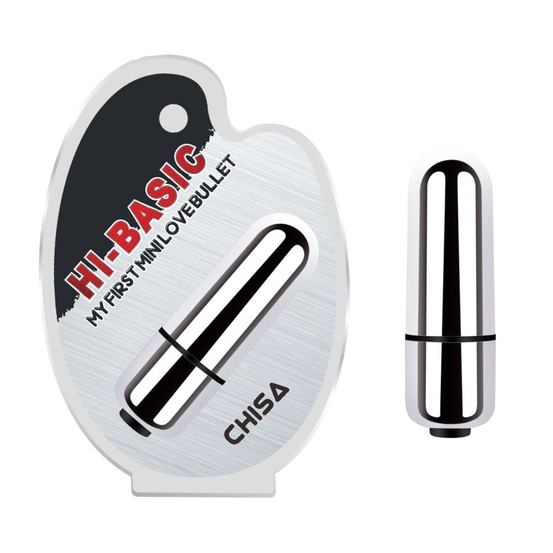 Вібропуля з ABS-пластика Chisa Hi-Basic, срібляста вид 2