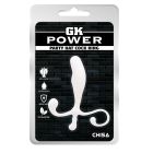 Стимулятор простаты Chisa GK Power Party с анатомическим рельефом, белый вид 7