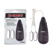 Вібропулі сріблясті Chisa Hi-Basic Double Play Bullets Vibrator з чорним пультом управління