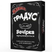 "Підвищуй Градус" (укр.мова) настільна гра Bombat Games