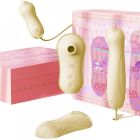 Набор секс игрушек Zalo UNICORN Vibratrion & Thrusting Set - Yellow вид 2