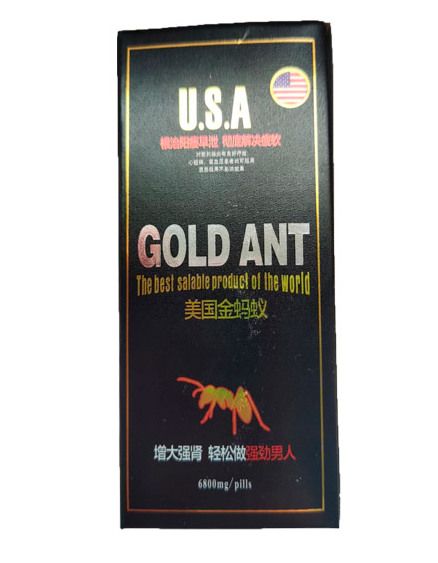 Препарат для потенции ,,Золотой муравей,, USA Gold Ant (цена за банку, 10 табл.) вид 2