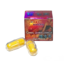 Капсули для потенції Сім днів сексу (ціна за упаковку, 2 капсули)