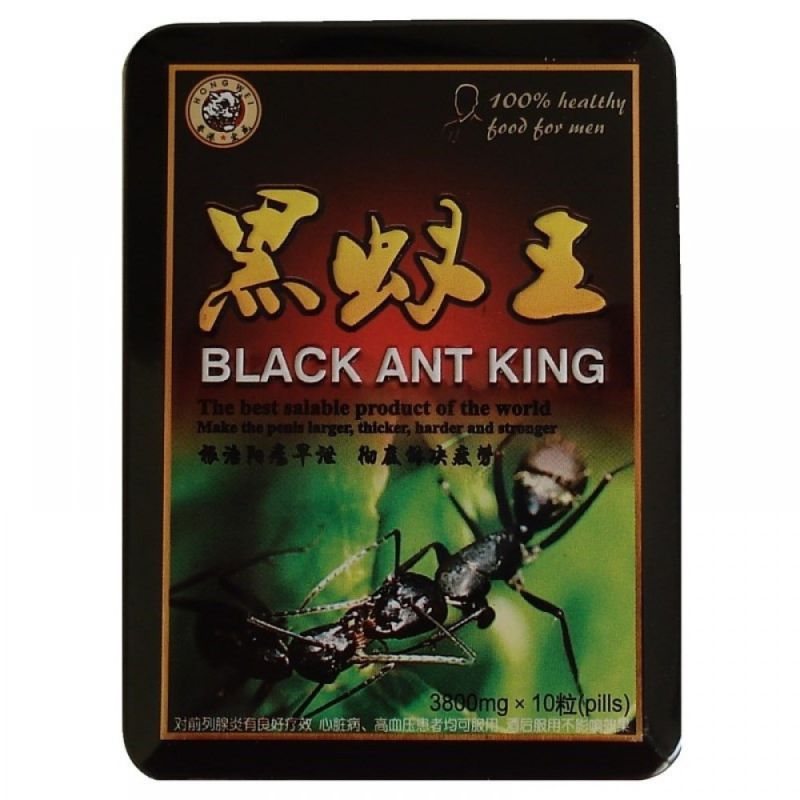 Таблетки BLACK ANT KING для чоловіків 10 шт (ціна за упаковку) вид 3