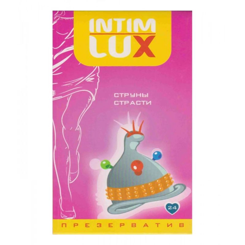Презерватив Intim Lux 1 шт вид 2
