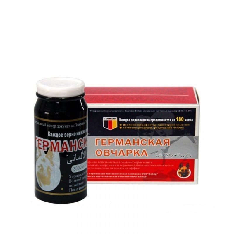 Пігулки збудливі німецька вівчарка 10 шт (ціна за упаковку) вид 2