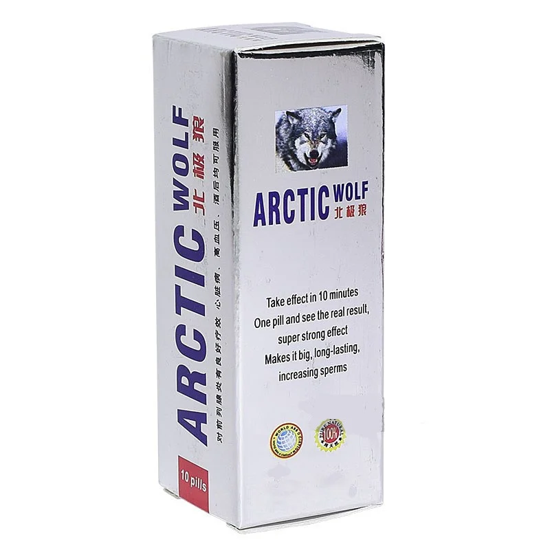 Таблетки для потенции Arctic wolf, (цена за упаковку, 10 таблеток) вид 3