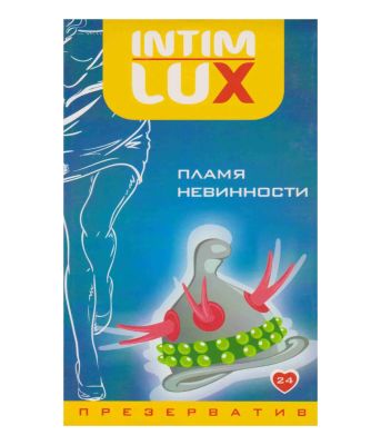 Презерватив з вусиками та кульками Intim Lux Полум'я невинності латексне (ціна за пачку, 1 шт.)