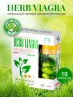 Таблетки для потенції Herb Viagra за 1 упаковку (10табл.) вид 4