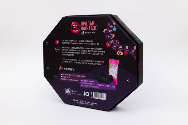 Настольная игра Оральные Фантазии Fun Games (UKR) вид 3