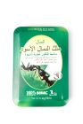 Таблетки для потенції Чорний мураха Ant King (ціна за упаковку, 12 таблеток) вид 5