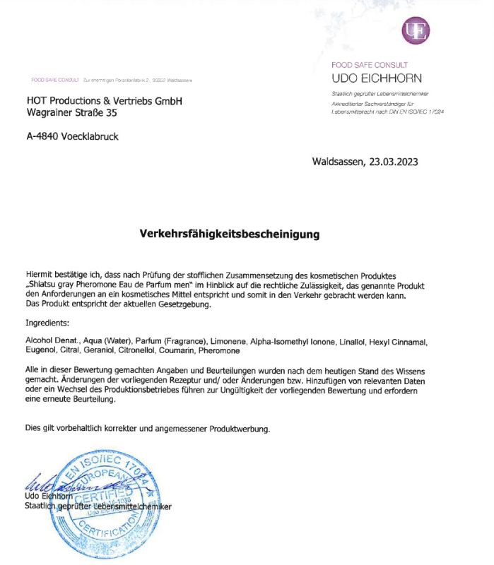 Духи с феромонами мужские SHIATSU Pheromone Fragrance men grey, 15 мл вид 6