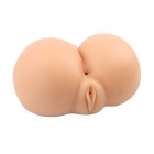 Мастурбатор с вибрацией в виде попы Chisa Man Q Maddy's Vibrating Rear Ecstasy из киберкожи вид 3