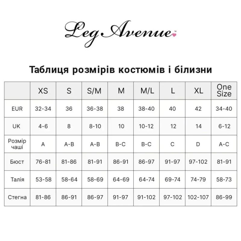 Длинное бархатное пальто синего цвета Leg Avenue, размер L вид 5