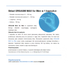 Капсулы для эрекции Orgasmmax (цена за упаковку, 2 капсулы) вид 3