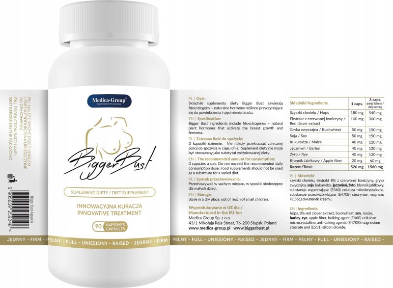 Таблетки для збільшення грудей Medica-Group BiggerBust, 90 капсул вид 4