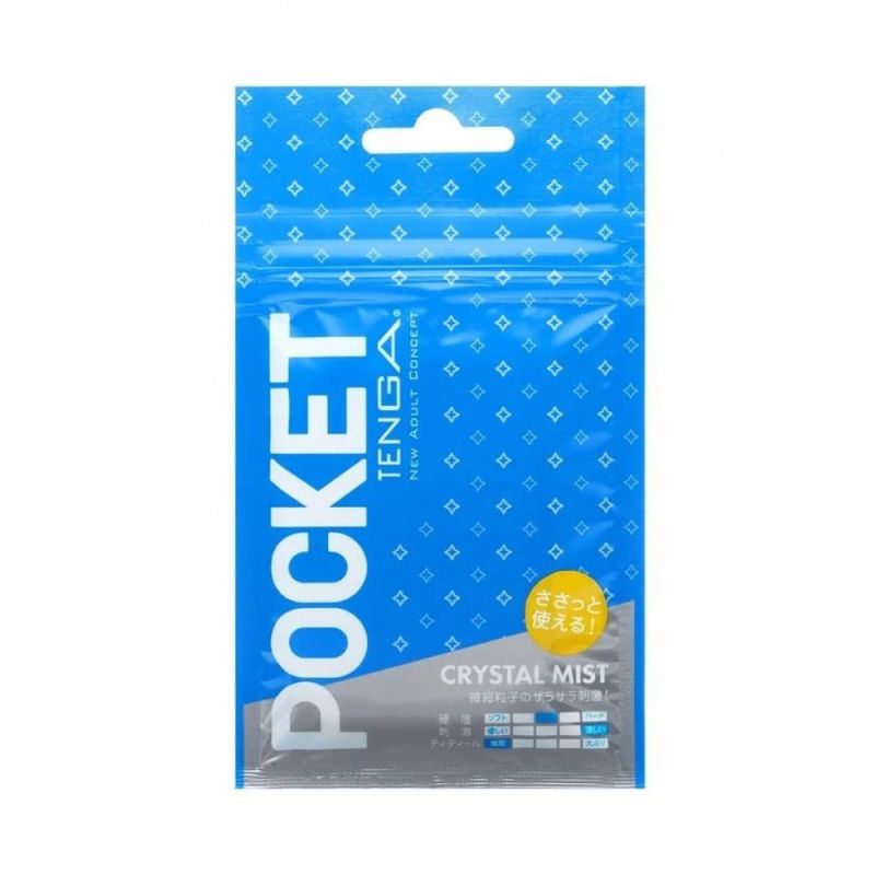 Мини мастурбатор нереалистичный Tenga Pocket Crystal Mist, с рельефом, белый вид 7