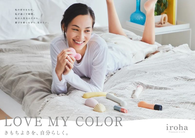 Вібратор для клітора у формі черепашки Iroha+ Kushi від Tenga, медичний силікон, бежевий вид 6